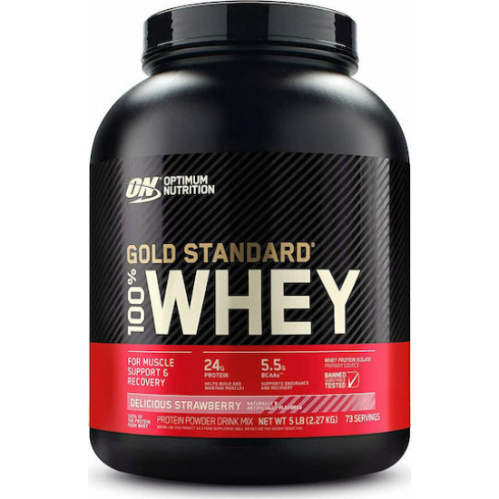 Optimum Nutrition Gold Standard 100% Whey Πρωτεΐνη Ορού Γάλακτος με Γεύση Delicious Strawberry 2.27kg
